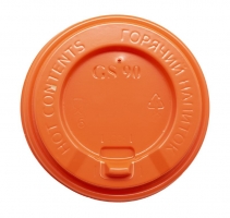 Крышка с питейником  оранжевая d=90, 100шт. в упаковке, в кор.10 упаковок.